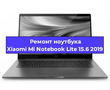 Замена процессора на ноутбуке Xiaomi Mi Notebook Lite 15.6 2019 в Челябинске